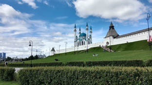 Татарстан