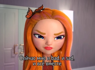 Мои куклы Rainbow High