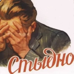 Часы япония 