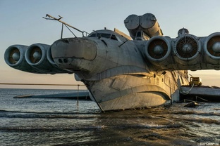 Лунь. Пр.903