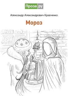 официальная помощь автору