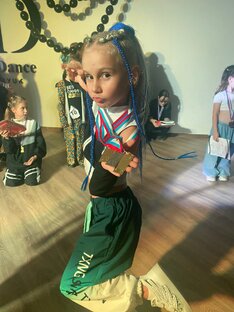 City Dance - школа танцев г. Темрюк.   Современная Хореография!!!  