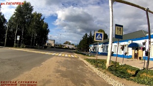 Улицы посёлка Даровской