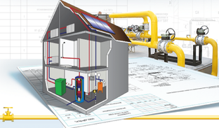 Вопросы ЖКХ: газоснабжение