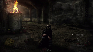 сталкер история борова 