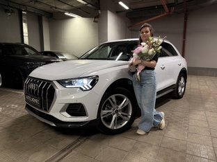 Отзывы покупателей об AUTO_NEMEC