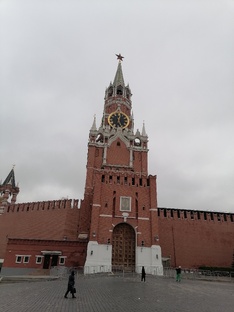 Москва 