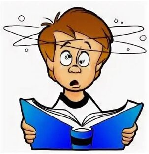 УРАВНЕНИЯ С НУЛЯ