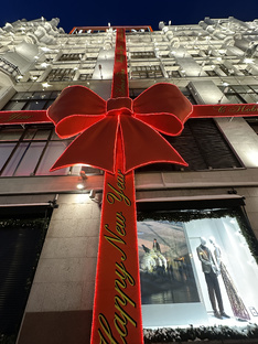 Новогодняя красавица Москва