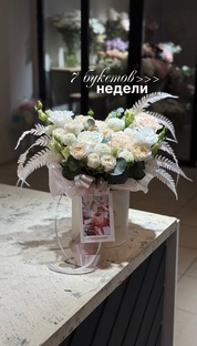 ТОП 7 букетов недели