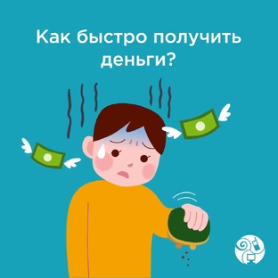 Анимация и видео для соцсетей