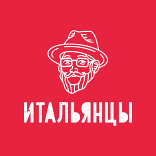 Итальянцы