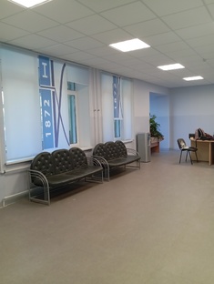 Поступление в колледж