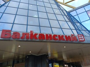 Не кукольные темы