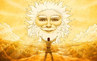 Веды по прстому