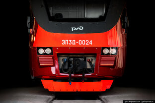 Железная дорога