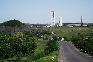 Донбассу