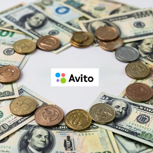 Зарабатываю и коплю с авито