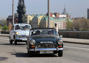 Ретро Ралли