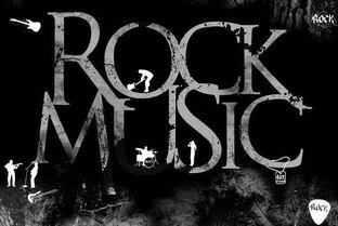 история музыкантов