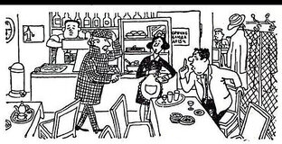 Шевели извилиной!