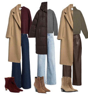 Капсулы на каждый день