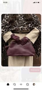 Модные, актуальные образы 2025:2026