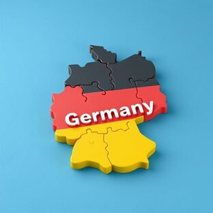 Бюргерская Германия