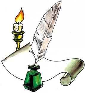 Литературные досуги