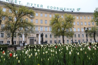 К 215-летию: интересные факты о ПГУПС