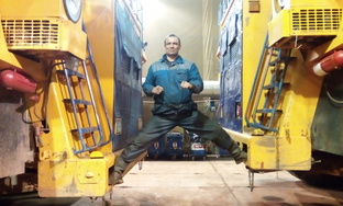 Карьерная техника