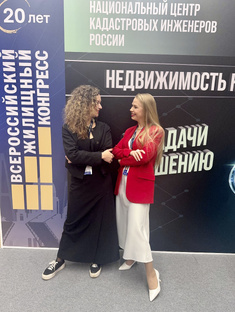 Про РИЭЛТОРОВ 