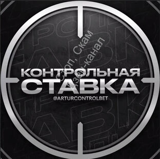 Наша редакция рекомендует!