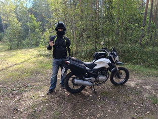 Бездорожье