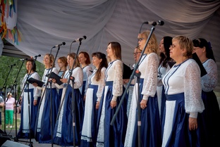 Народная музыка