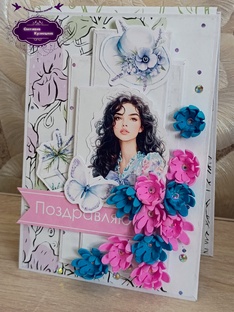 Скрапбукинг 