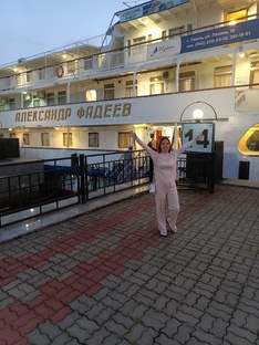 Теплоходный круиз