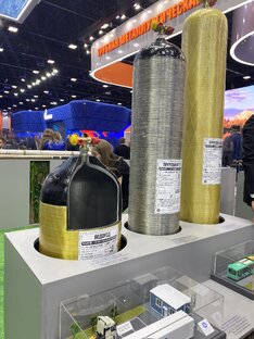 Промышленные газы