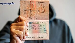 Новости и советы