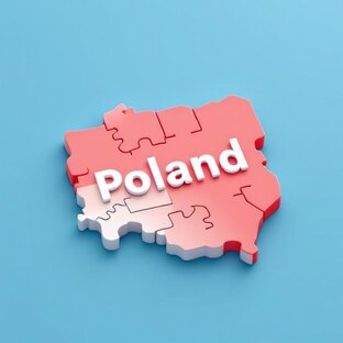 Польское наследие