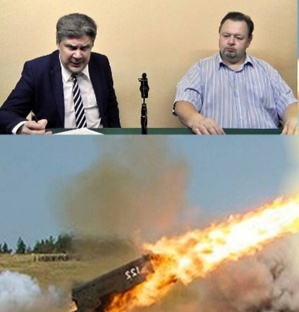 Все Сводки Совинформбюро 