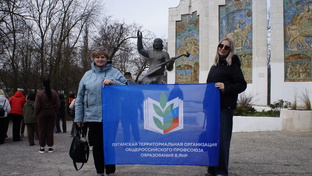 Экскурсионные поездки
