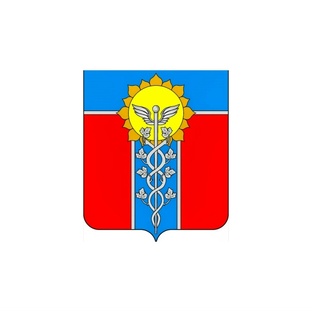Армавир
