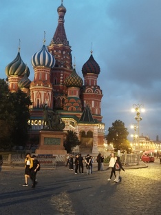 Прогулки по Москве и Московской области
