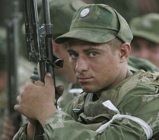 ЮЖНАЯ ОСЕТИЯ