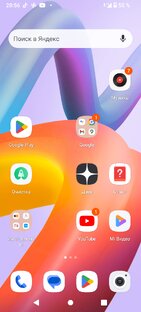 Информация для дзен @дзен #дзен  #дзен 