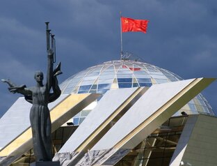 К 80-летию освобождения Беларуси 