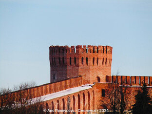 Смоленская область 