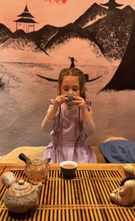 Знакомство с ЧАем