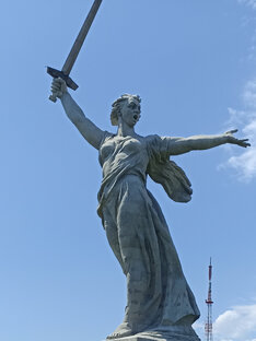 Волгоград